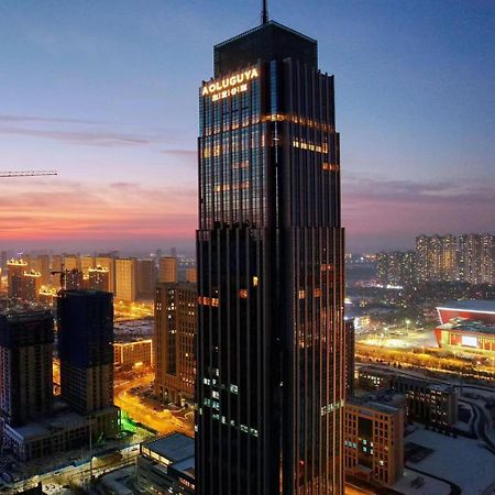 Aoluguya Hotell Harbin Exteriör bild