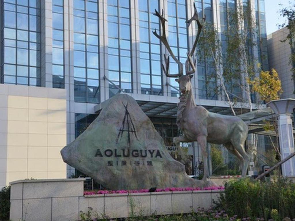 Aoluguya Hotell Harbin Exteriör bild