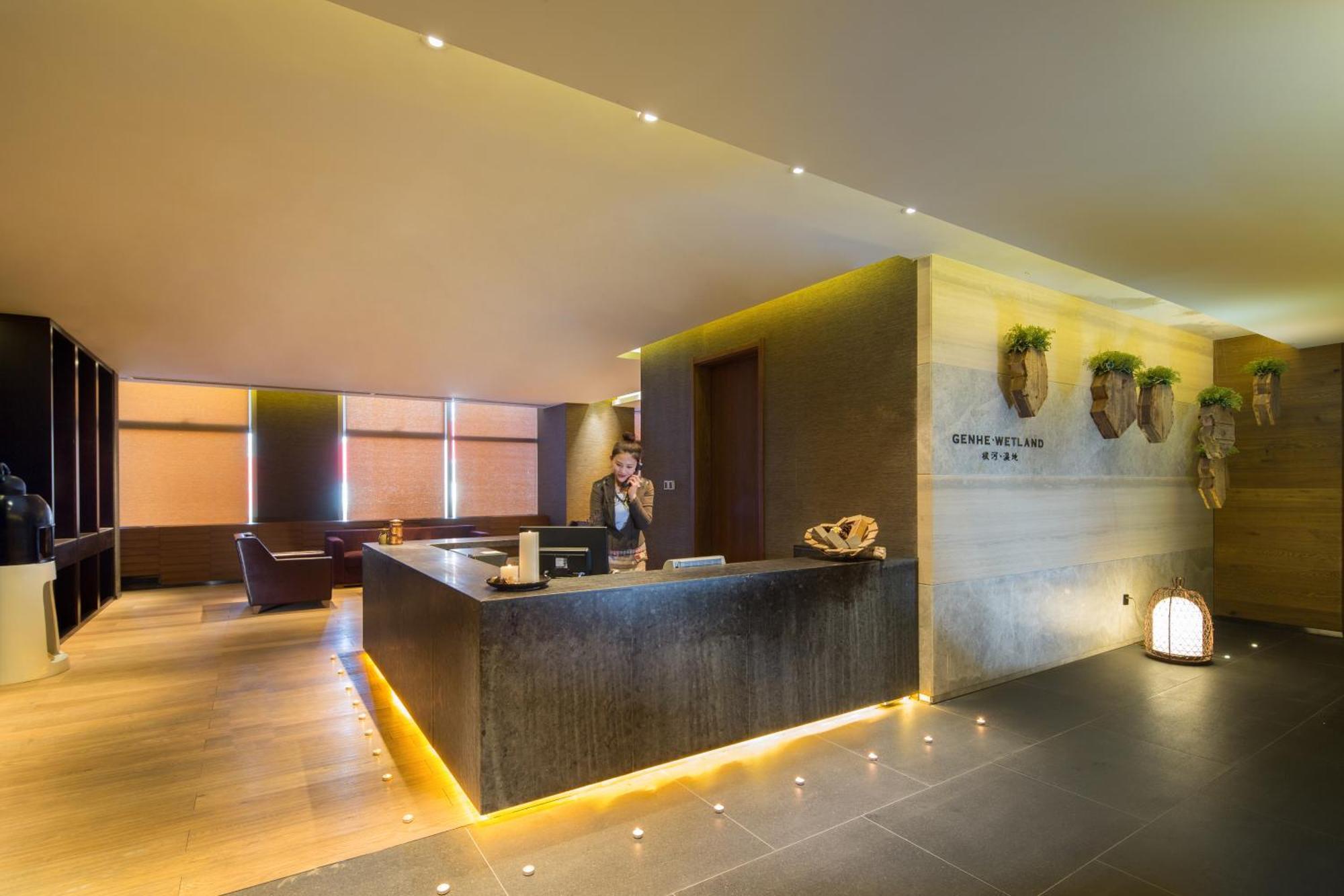 Aoluguya Hotell Harbin Exteriör bild